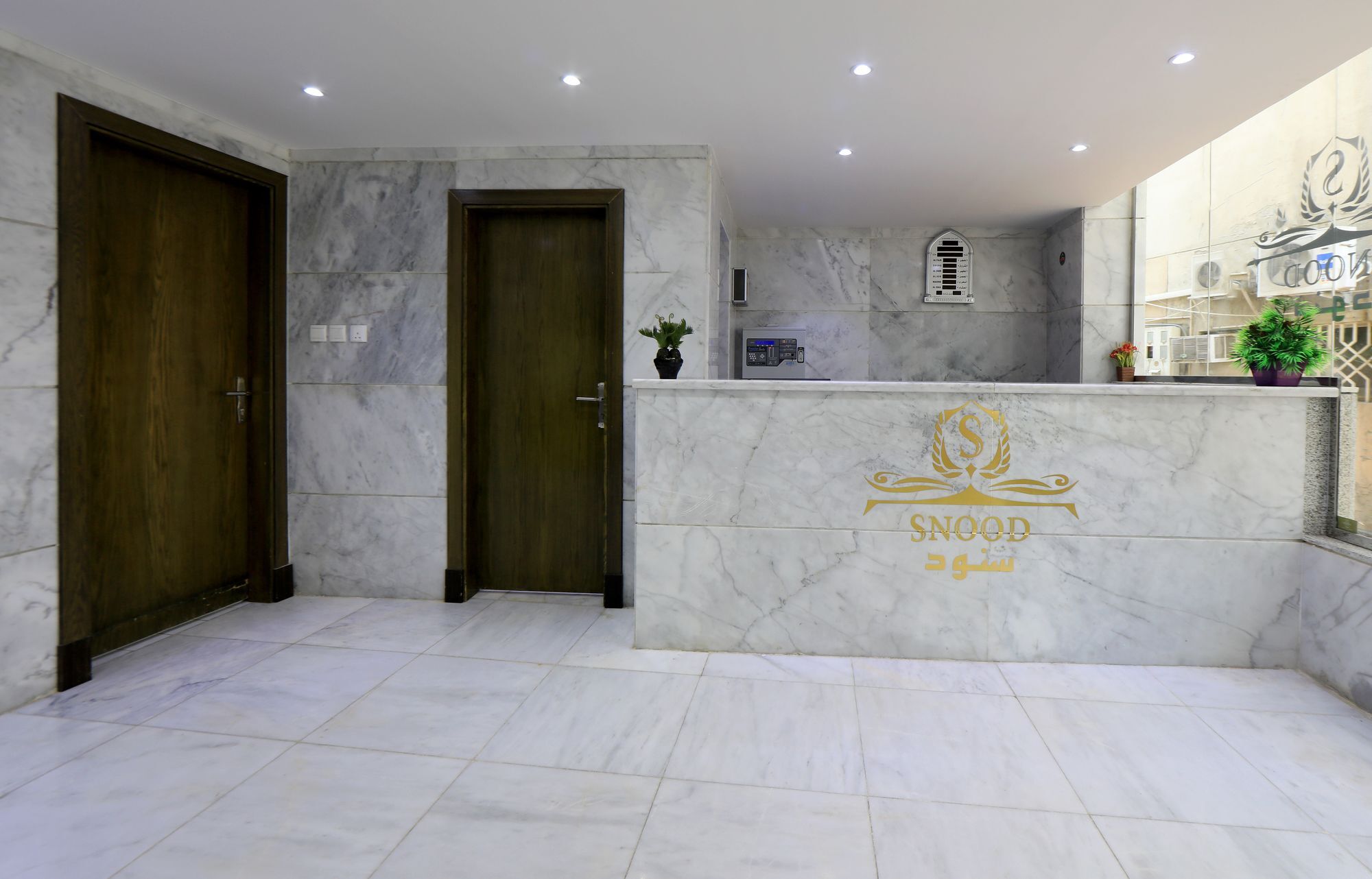 Snood Ajyad Hotel Мека Екстериор снимка